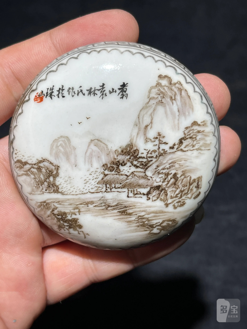民国 袁林氏墨彩山水纹印盒一对 - 图11